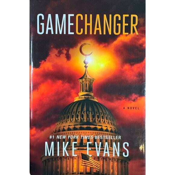 Game Changer by Mike Evans (Hardcover) - Picture 1 of 7